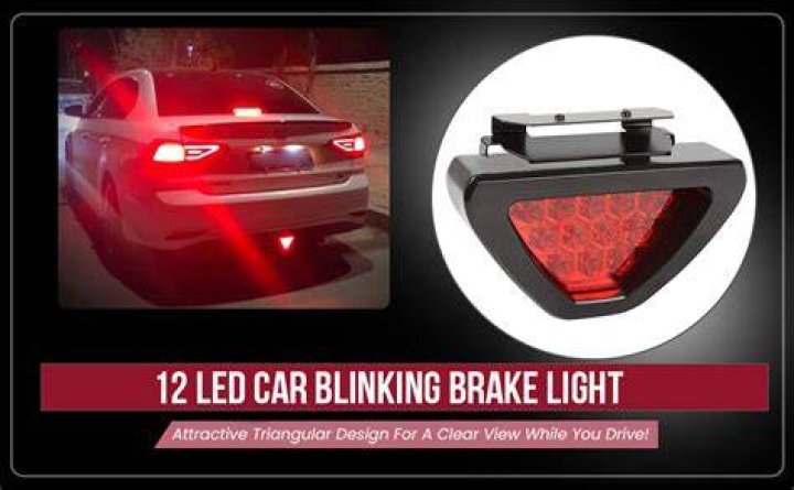 Are flashing brake lights legal in washington state