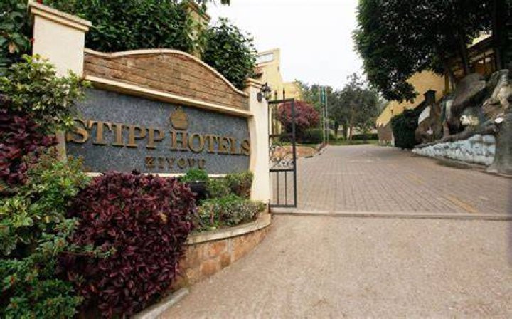 Stipp Hotel Gisenyi, Gisenyi, Rwanda
