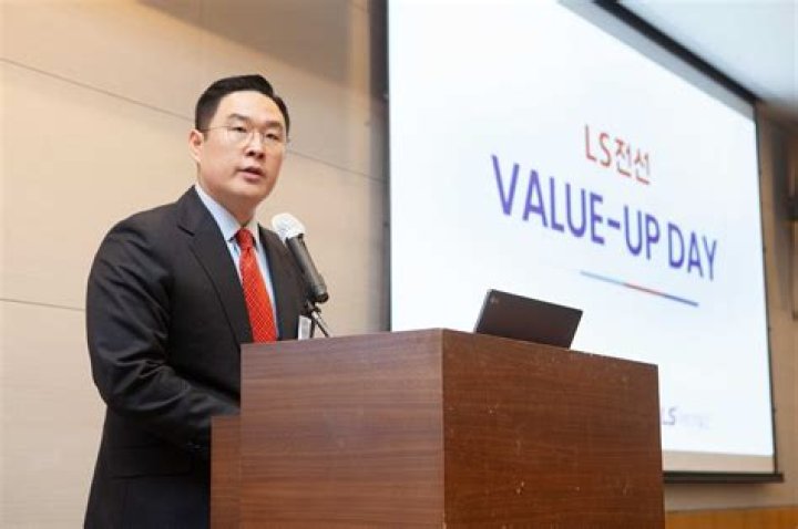 Who is Koo Bon-Neung? See Net-worth, Quote, Awards, Fact, Wiki