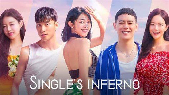 Who Is Lee Nadine From “Single’s Inferno” Season 2?